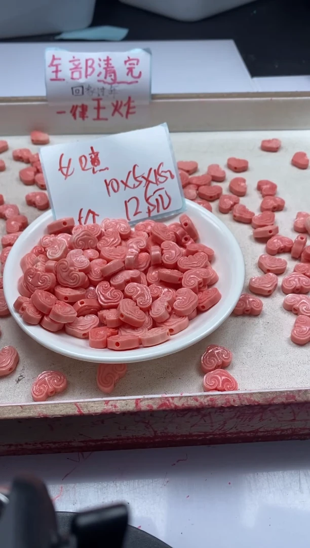 【闪购商品】拼合珍珠（马贝珠）颈饰未镶嵌x1166女*王贝如意*5