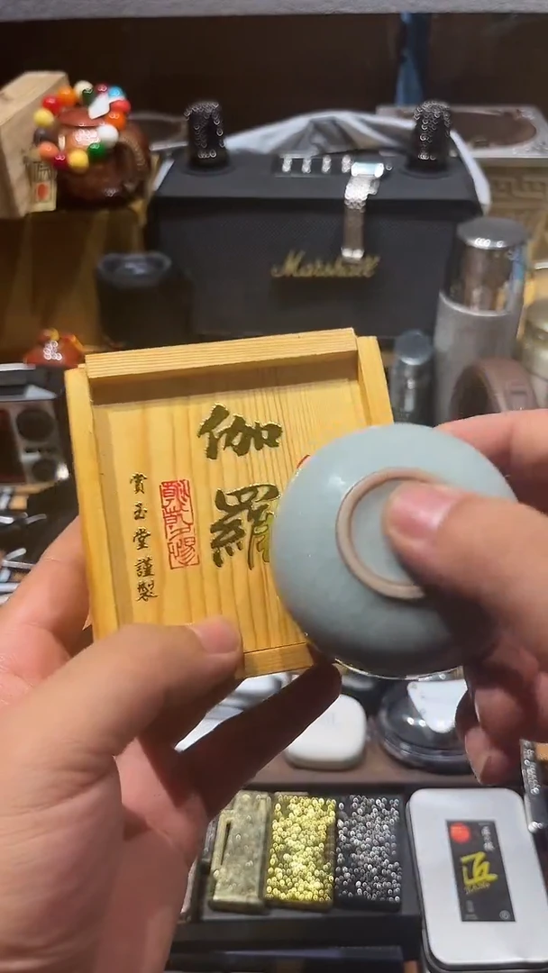 瓷片闪购商品 如图所示