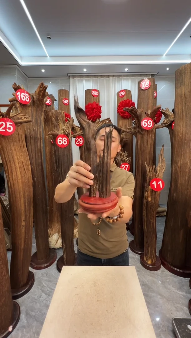 沉香沉香碎屑沉香原料