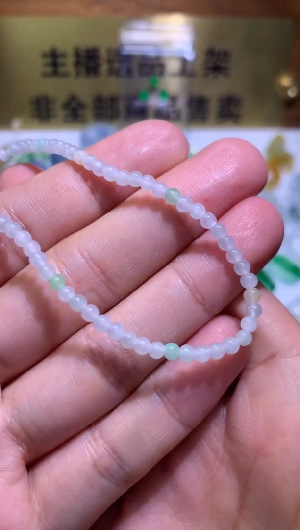 【闪购商品】定制翡翠未镶嵌毛货