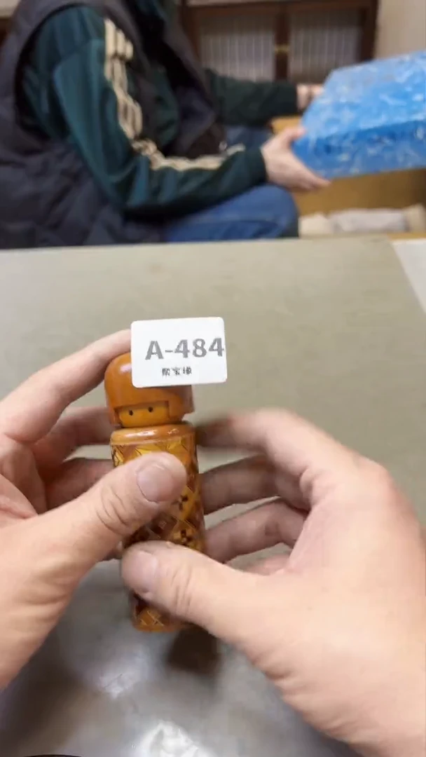 【闪购商品】瓷片484聚宝缘海淘精选