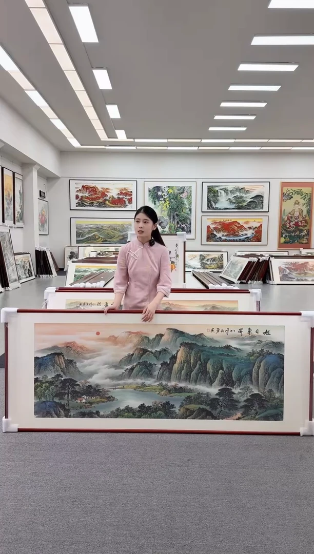 国画手绘 旭日东升 219*88