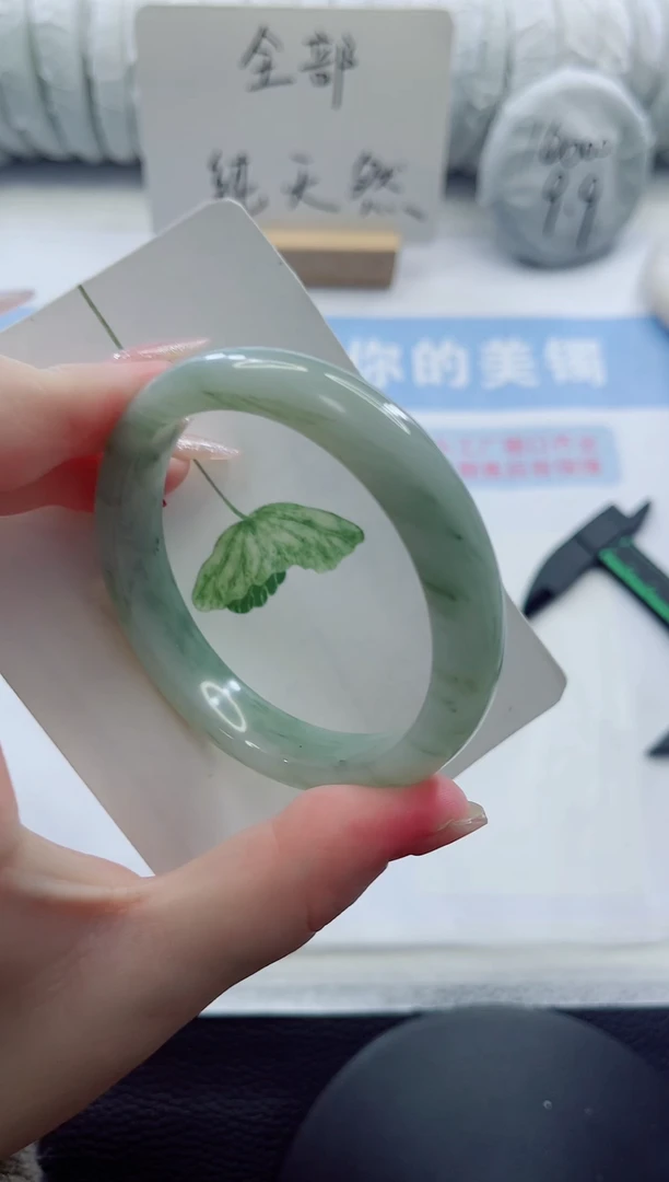 未镶嵌手镯石英质玉多样性发货C 138