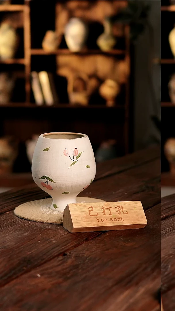 摆件4-142高18口10误差2已打孔