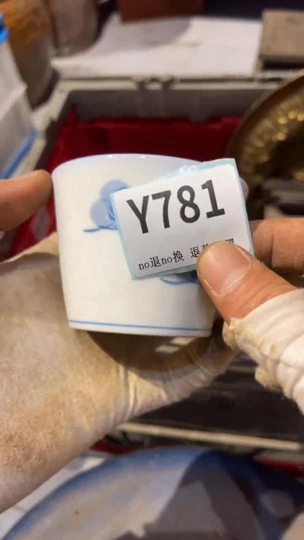 陶瓷清****堂跳跳火爆火爆热卖热卖