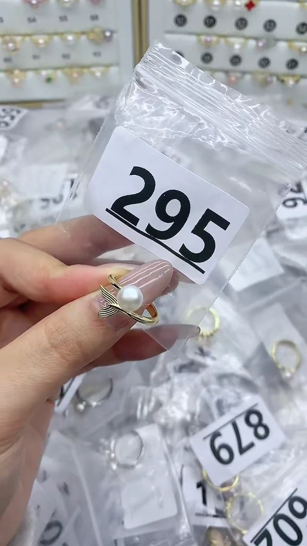 合金珠宝奇石淡水珍珠295