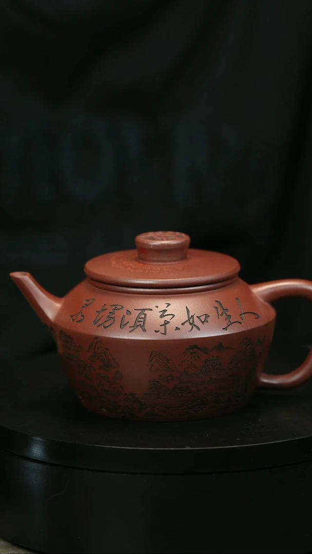 茶壶紫砂豪****号H1357蒋静明紫泥福气满满