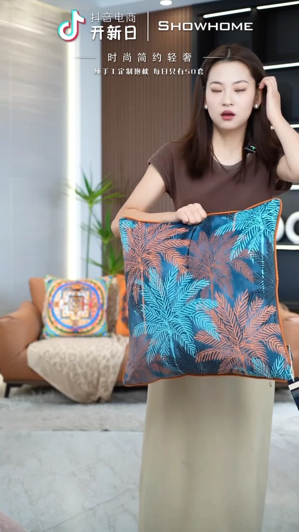 枫叶图案50X50带芯