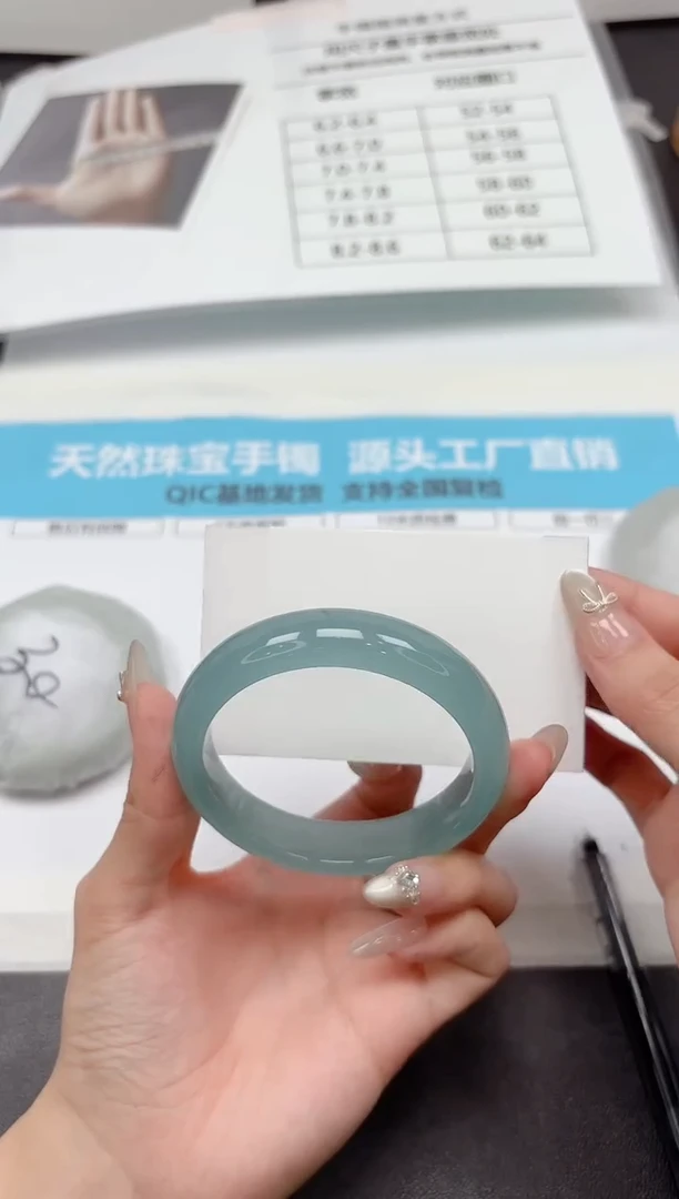 未镶嵌手镯石英质玉A238-56.4
