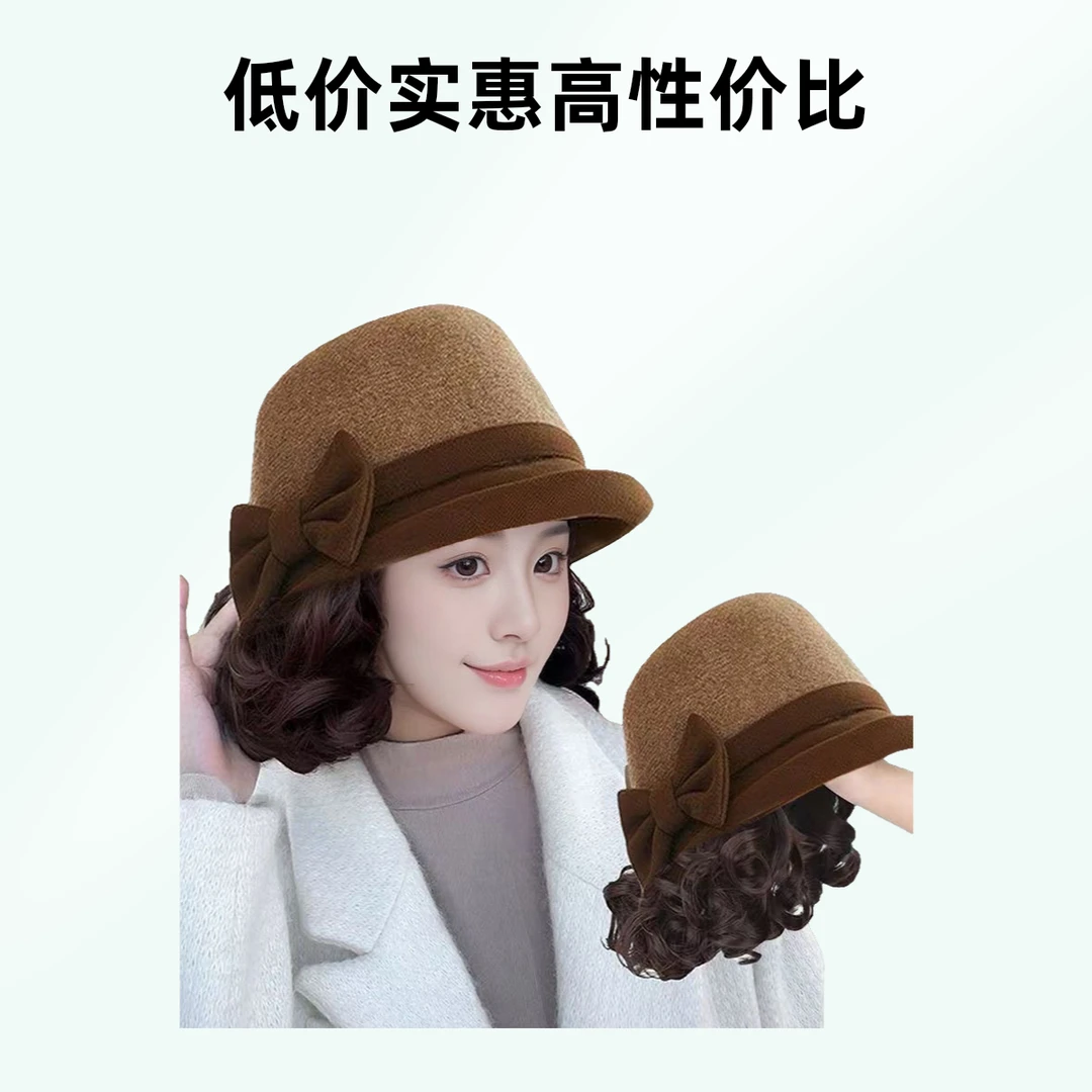 时尚保暖帽子假发一体加厚羊毛呢渔夫帽慵懒卷短发头套洋气减龄可