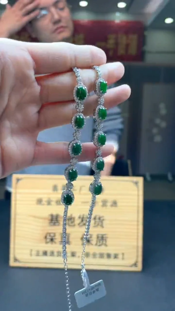 颈饰未镶嵌翡翠多样性发货【只发一件】*s30