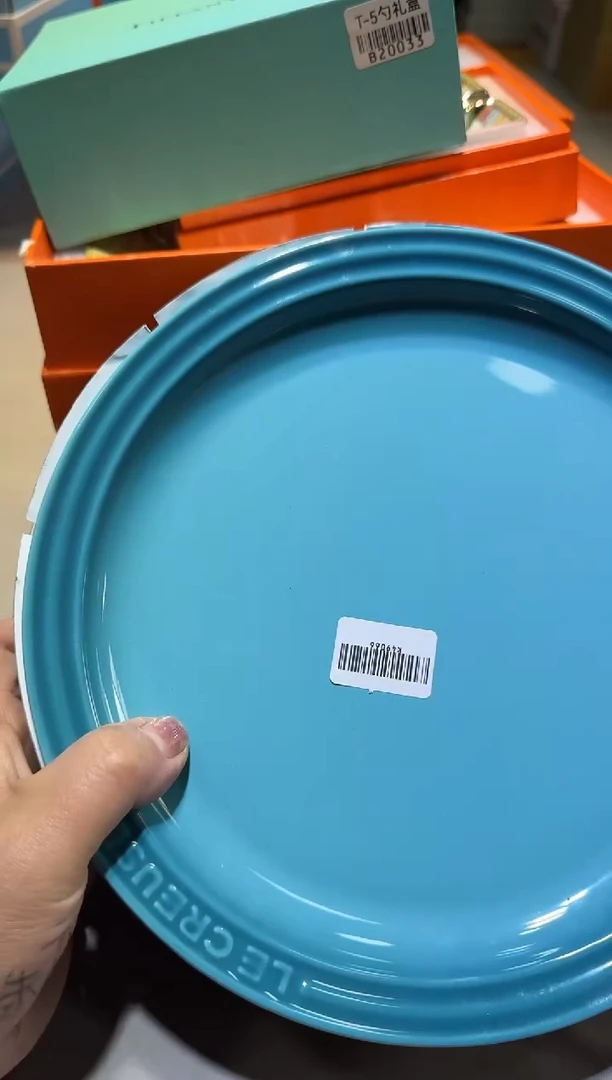 【闪购商品】瓷片1111111111111111