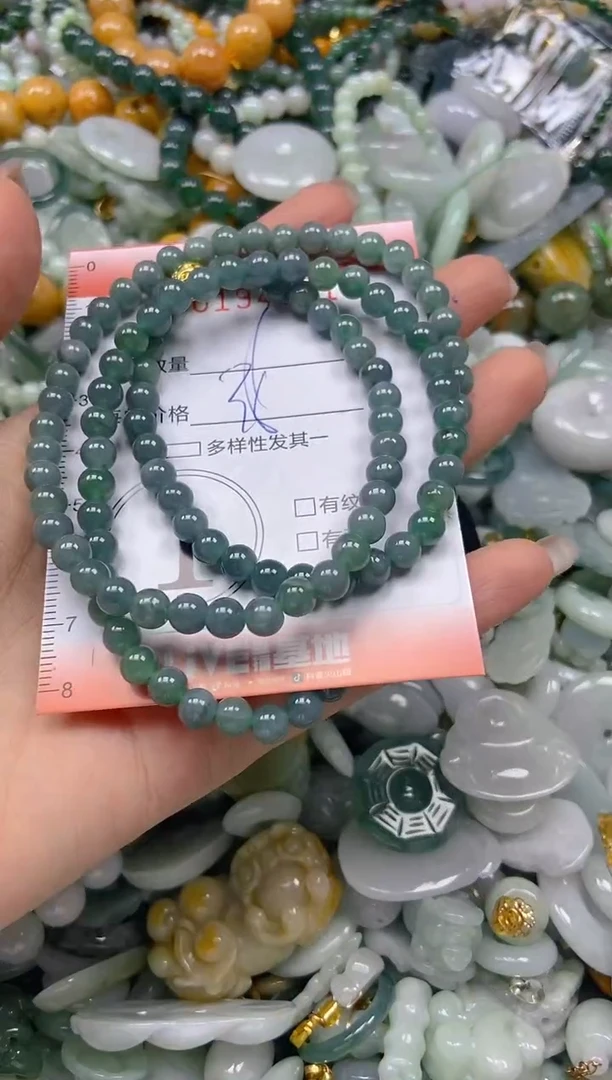 翡翠未镶嵌颈饰闪购0194901