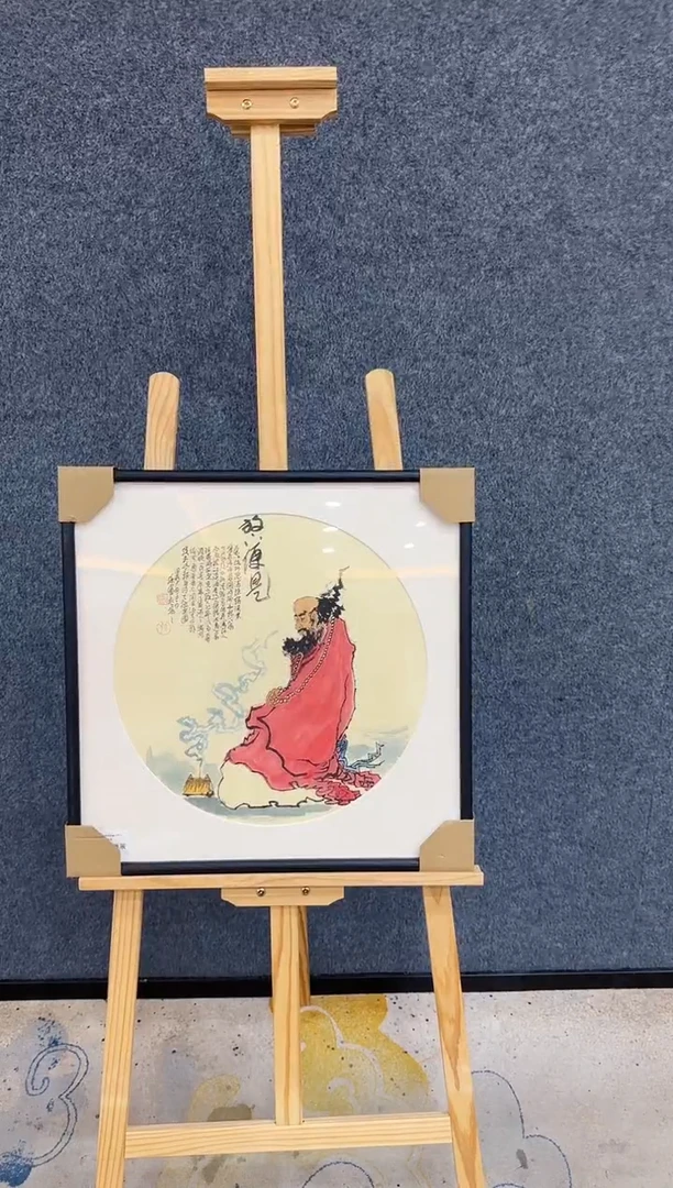 国画8.21zz-孙布衣-50斗方带框5