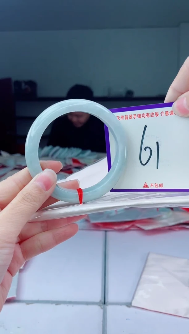 未镶嵌手镯翡翠1****?我