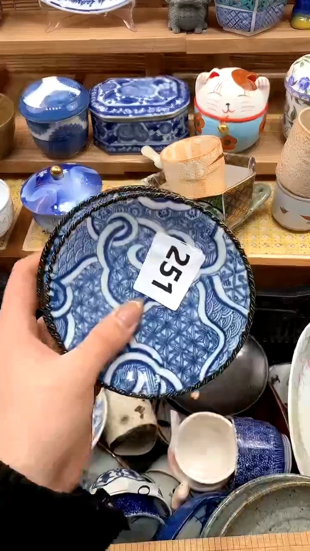 【闪购商品】瓷片新号开播，满28包邮