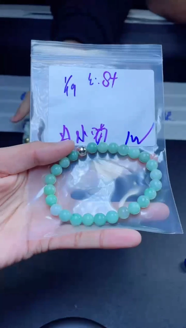 【闪购商品】定制翡翠未镶嵌珠串