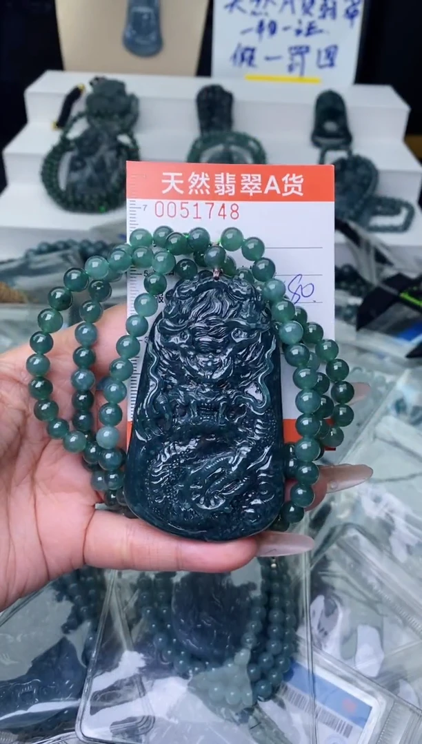 【闪购商品】翡翠颈饰未镶嵌···········