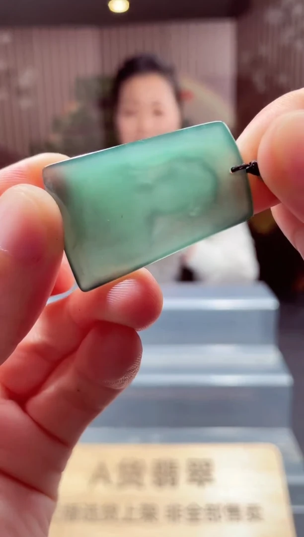 未镶嵌定制翡翠L-QJSX1227070（多样性发其一）