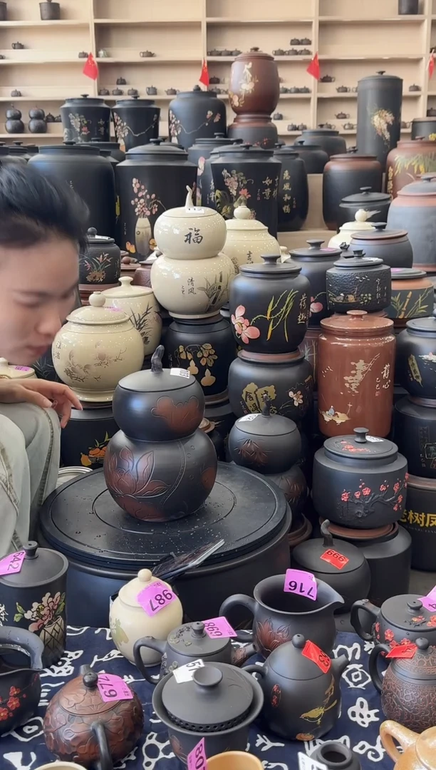 罐瑕疵茶叶罐  葫芦荷花    103