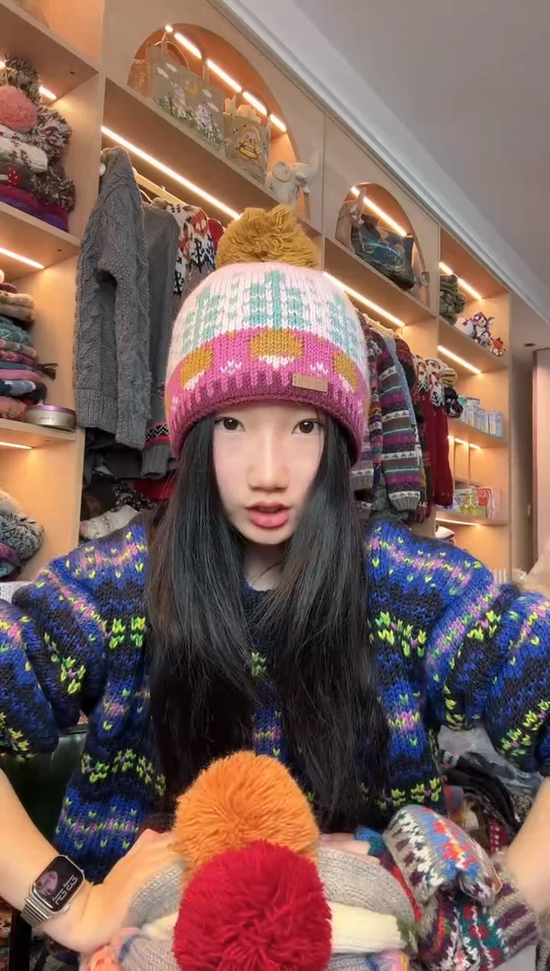 羊毛美利奴粉色萝卜单球帽