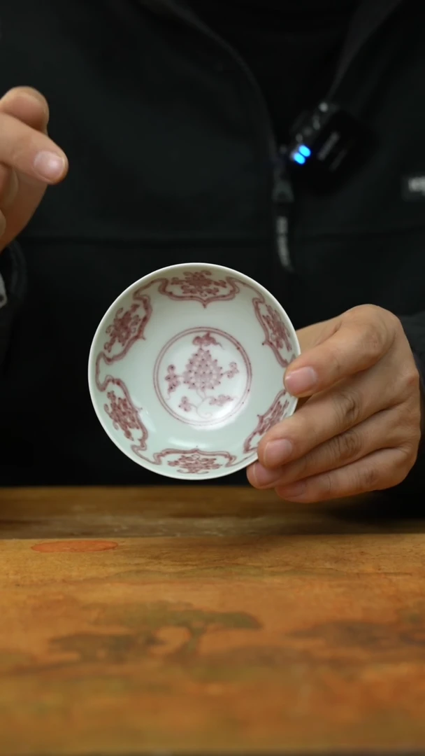 【闪购商品】瓷片景德镇上庄陶瓷釉里红
