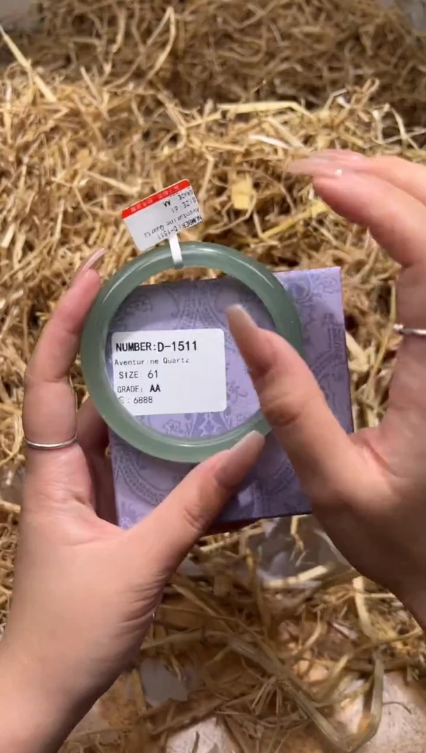 未镶嵌手镯石英质玉D1511Z