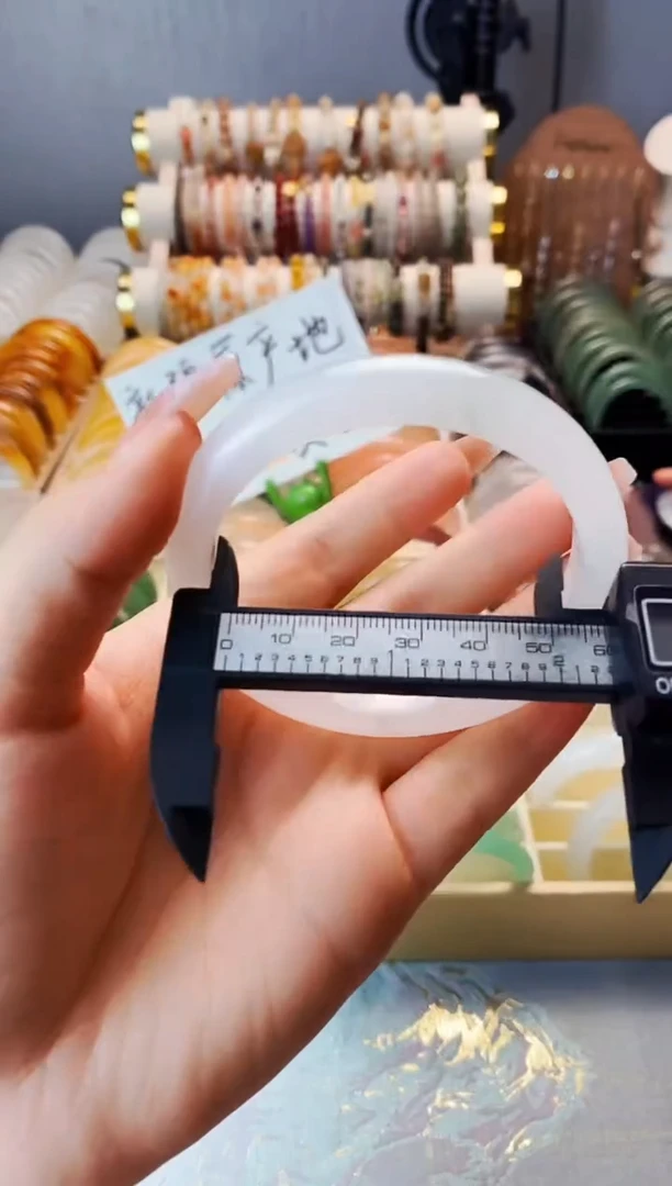 石英质玉手镯未镶嵌60+