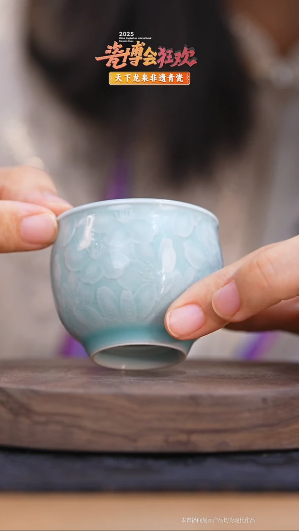 瓷片杨俏莉粉青圆融杯