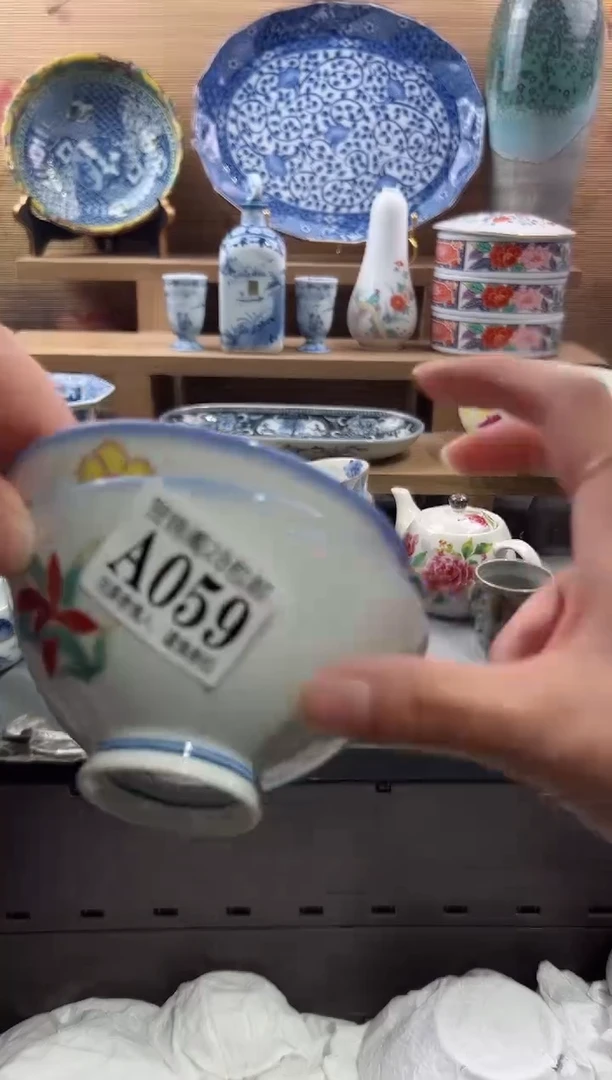 【闪购商品】瓷片当天满28米包邮A059