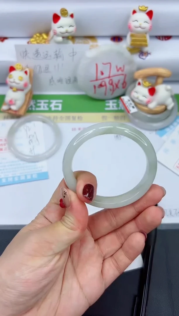 【闪购商品】石英质玉手镯未镶嵌922-56.6