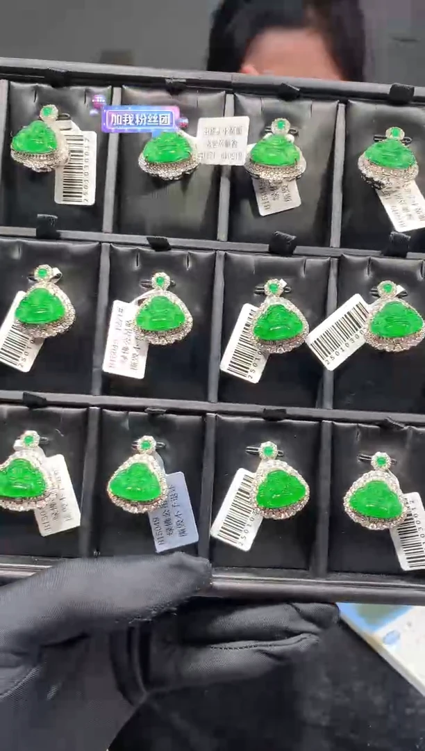 【闪购商品】定制翡翠未镶嵌23定制翡翠-多样性发货（发其一）