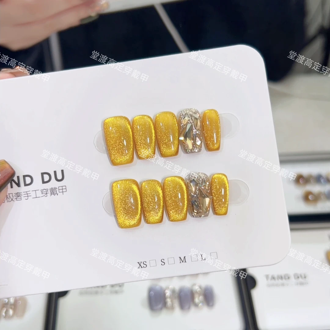 堂渡《元宝》施华洛世奇定制款手工穿戴甲高端定制