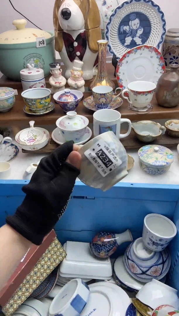 其他♥猫总严选瓷器♥A234