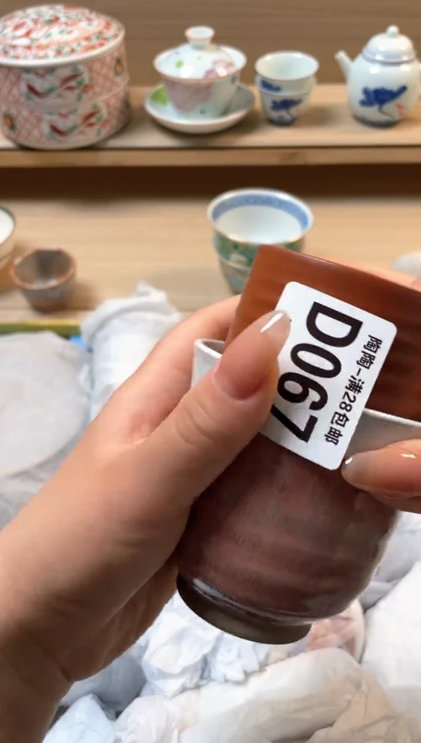 杯瓷片qqqqqqqqqqqD67