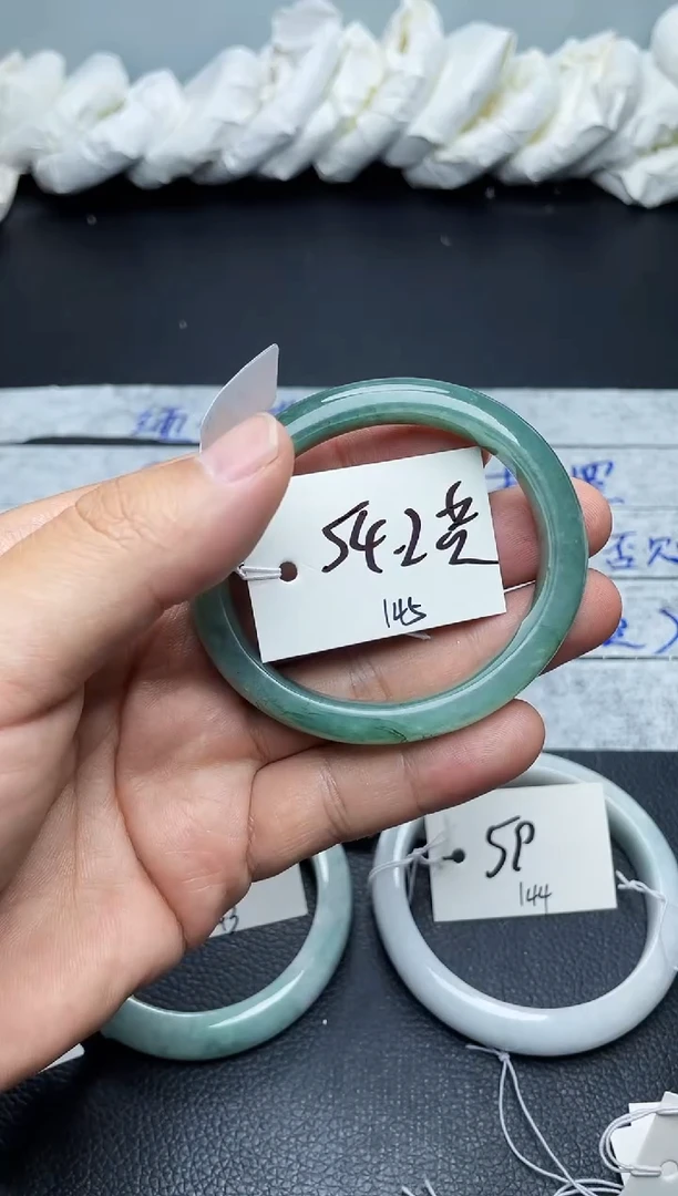 未镶嵌手镯翡翠145