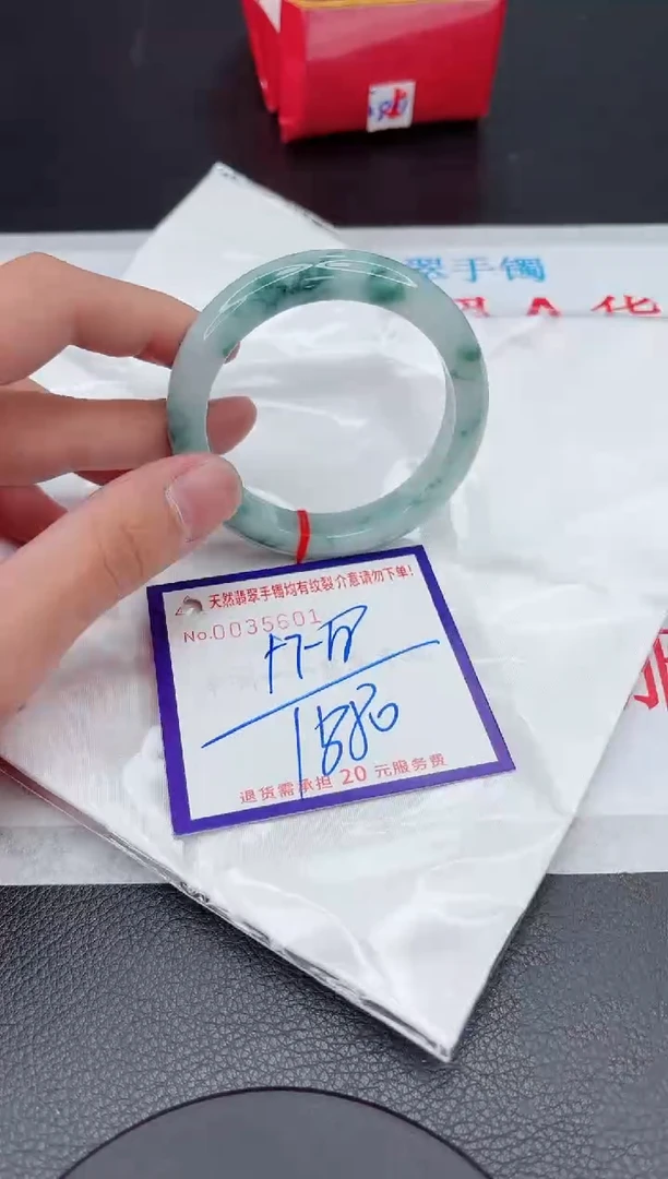 【闪购商品】翡翠手镯未镶嵌11111111111111