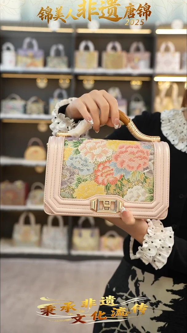 织绣103非遗唐锦金丝楠木【小礼物】