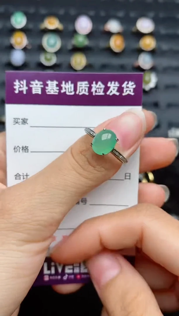 银S925镶嵌戒指翡翠...