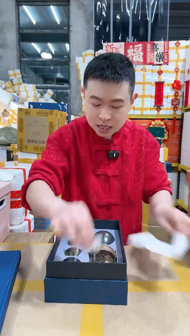 【闪购商品】NS*-B42