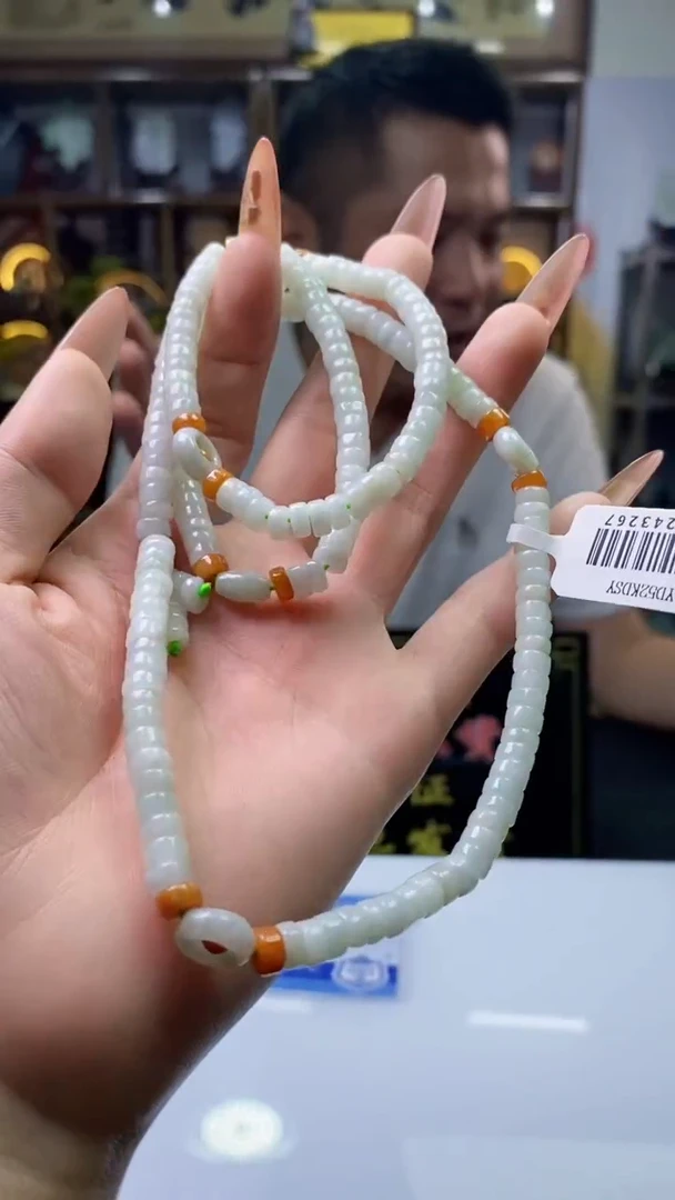 翡翠未镶嵌颈饰2171