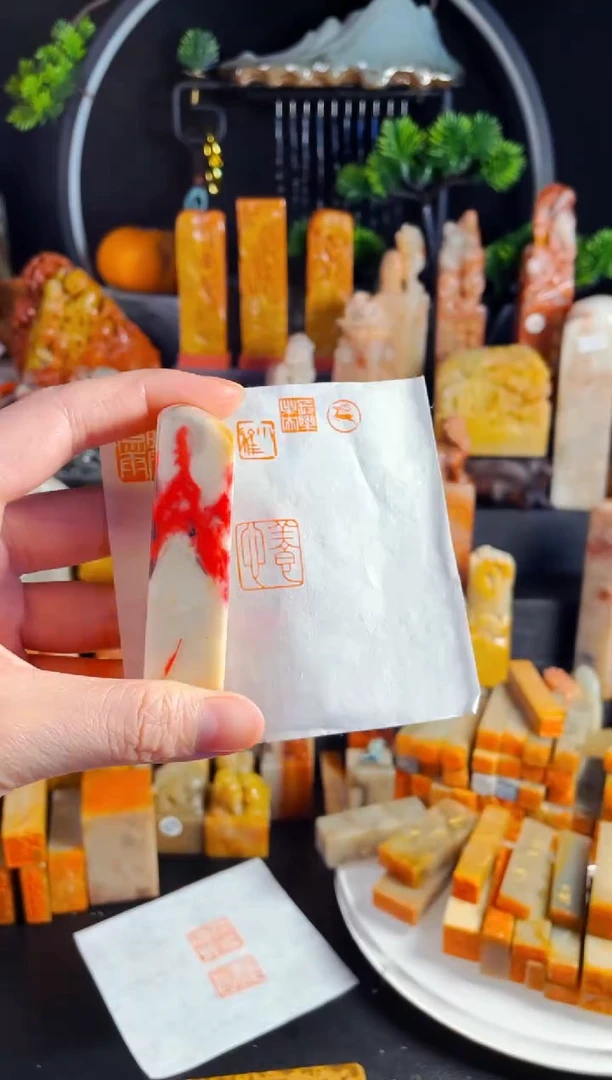 巴林石印石手工篆刻《养心》