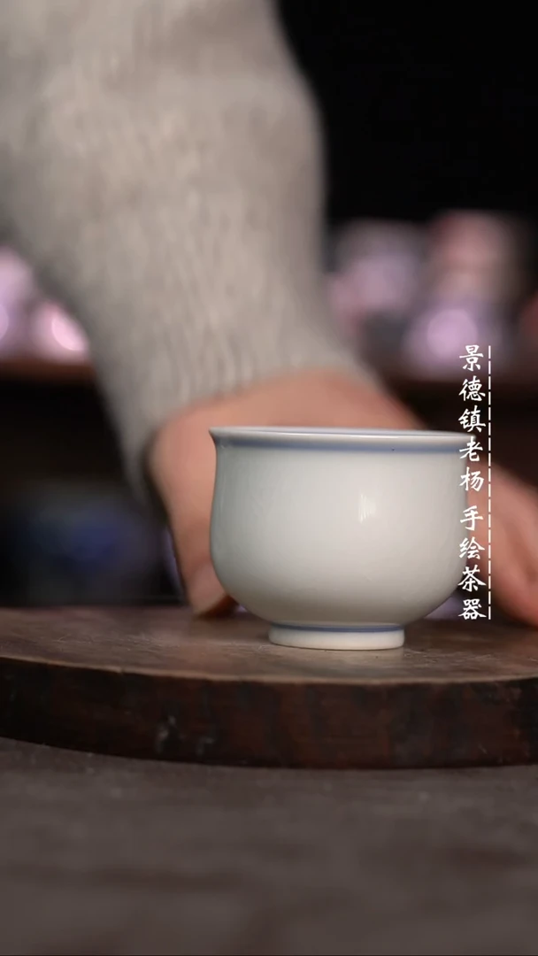 【闪购商品】微瑕福利微瑕福利开片有暇柴窑