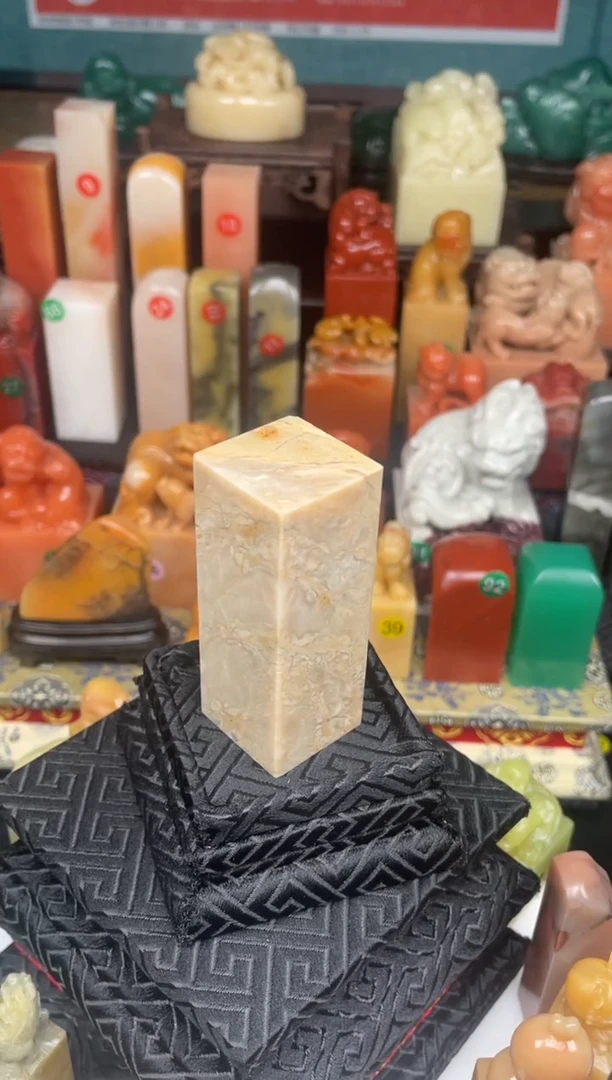 昌化石印石2.4/2.5/6.8豆花纹路意境感十足