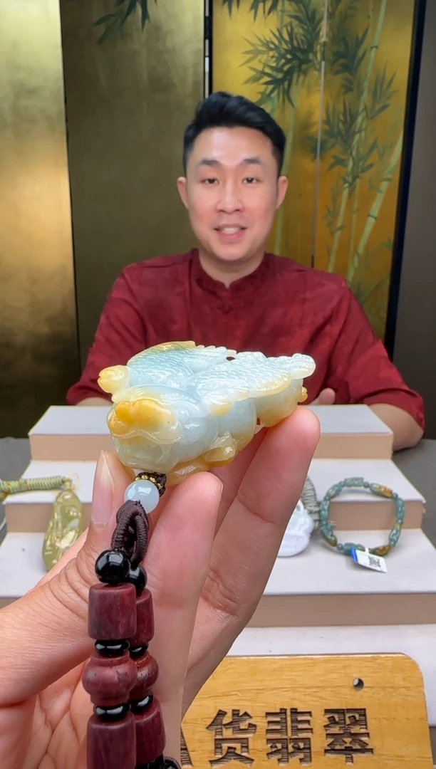 未镶嵌把件翡翠XM@@HY60105001