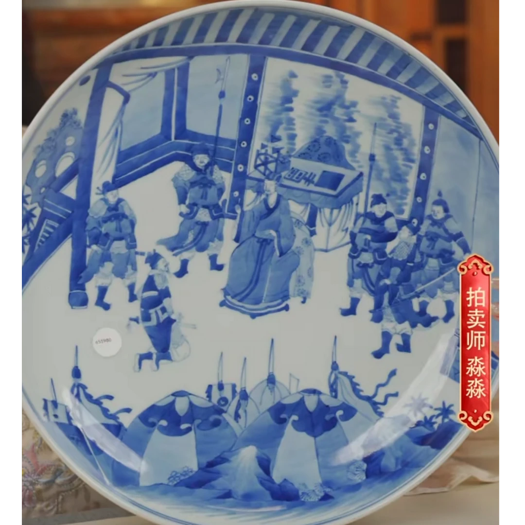 国呈拍卖古董瓷器