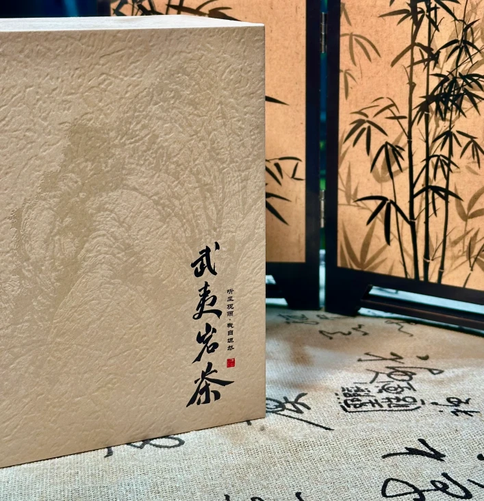 【高端岩茶首发】一盒喝懂岩茶