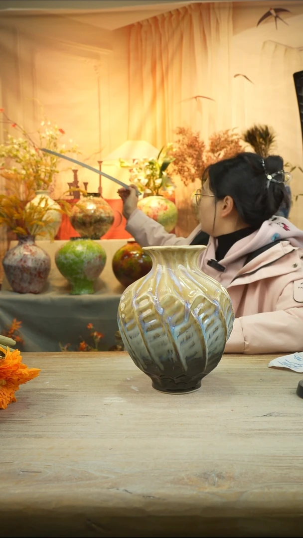 高26口11花瓶花器