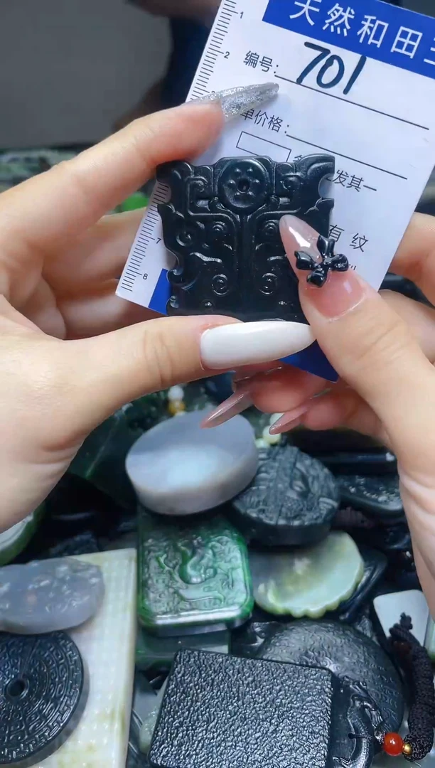 颈饰未镶嵌和田玉701