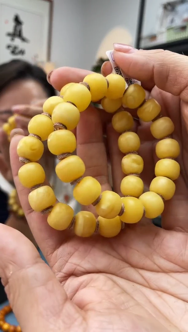 【闪购商品】琥珀珠宝奇石未镶嵌016 12多样性发一